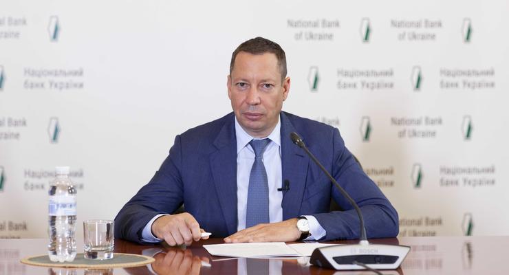 Госбюджет-2021: Глава Нацбанка Украины назвал основные риски