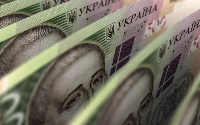 Курс валют на 04.01.2021: гривна остается стабильной