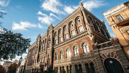 НБУ повышает требования к незащищенным потребкредитам: Подробности