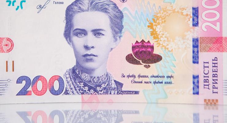 Украинская 200-гривневая купюра претендует на звание "банкнота года" в мире