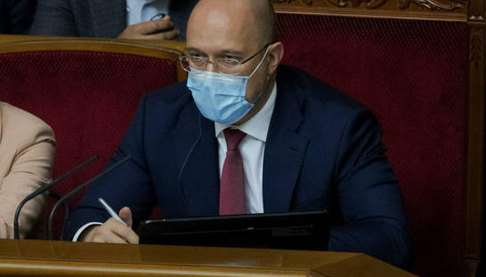 Тарифы в Украине повышать не будут, а штрафы и пени отменяют - Шмыгаль