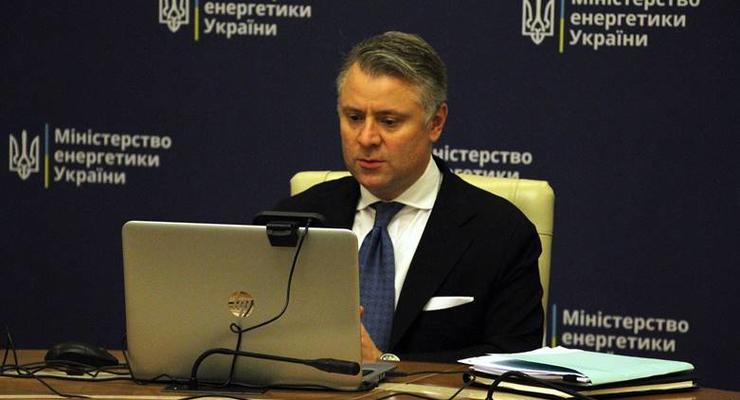 Рада провалила назначение Витренко на должность первого вице-премьера - министра энергетики