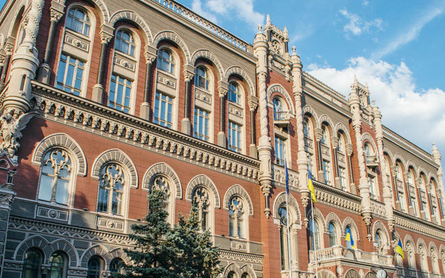 Украинские банки повысили ставки по кредитам для населения: Детали