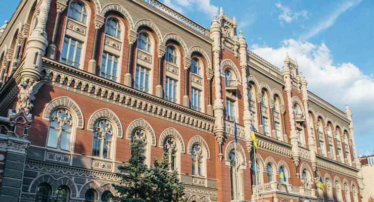 В НБУ назвали ТОП-5 прибыльных украинских банков