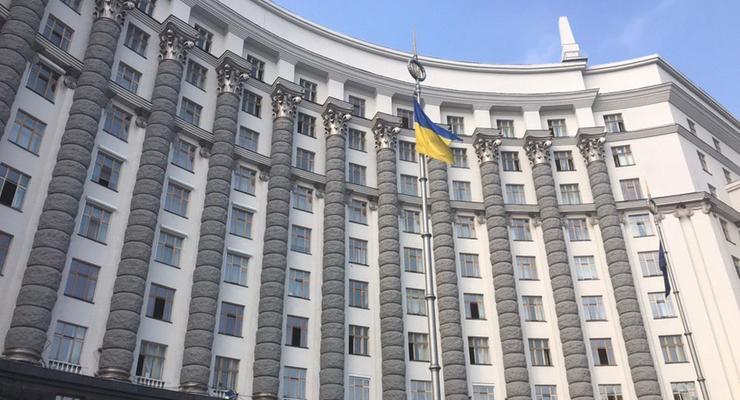 ВВП Украины: В Минэкономики назвали глубину падения за 2020 год