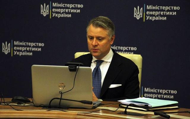 В Минэнерго объяснили почему в Украине собственный газ продается в 2-3 раза дороже