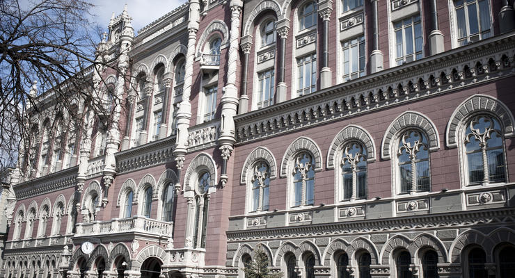 В НБУ рассказали, сколько заработали украинские банки в 2020 году