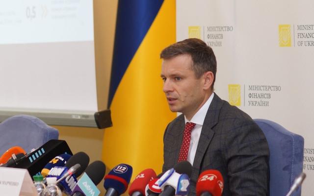 Министр финансов Марченко встретился с послами G7: О чем говорили