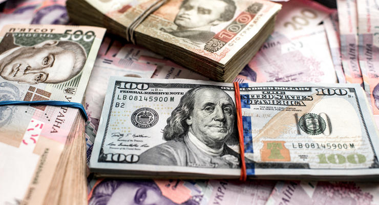 Курс валют на 26.02.2021: гривна проседает к евро
