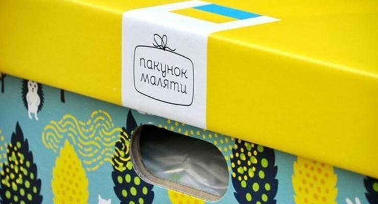 "Пакет малыша": Сколько украинских семей уже получили монетизированную помощь