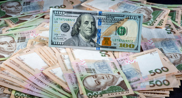 Курс валют на 22.03.2021: гривна проседает к доллару