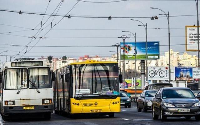 В Украине могут монетизироваль льготы на проезд в общественном транспорте