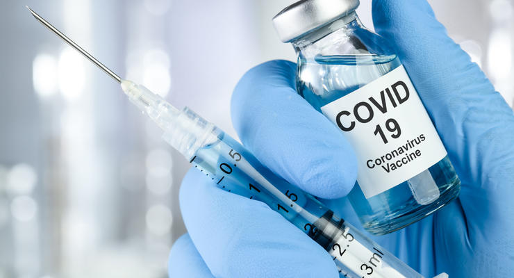 На закупку вакцины от COVID-19 уже потрачено 40% средств - СМИ