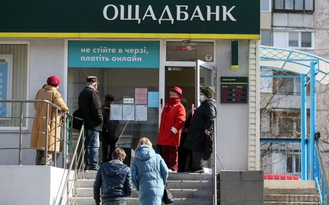 Украинцы могут потерять 100% гарантию по депозитам Ощадбанка