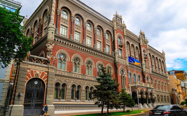 Нацбанк ухудшил прогноз по росту экономики
