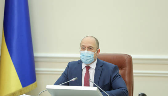 Помощь “фопам” начислят и в тех регионах, которые вышли из “красной” зоны, - Шмыгаль