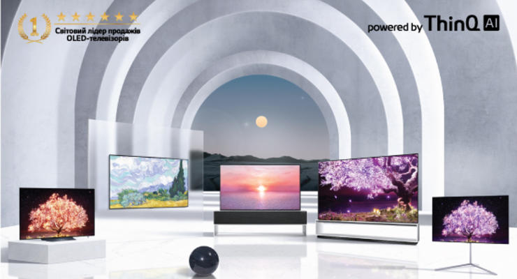 LG представляє нову лінійку телевізорів 2021 року з інноваційними функціями