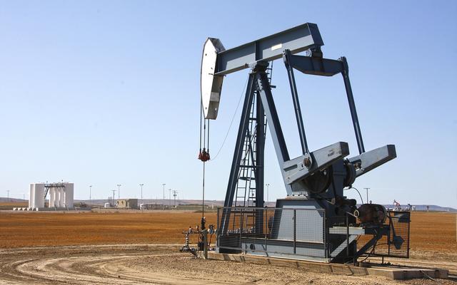 Цены на нефть 26.04.2021: Стоимость топлива незначительно упала