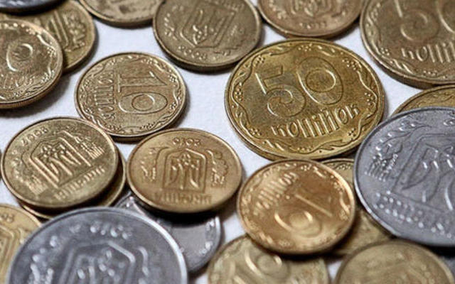 Фальшивые монеты в Украине: как выглядят и сколько стоят