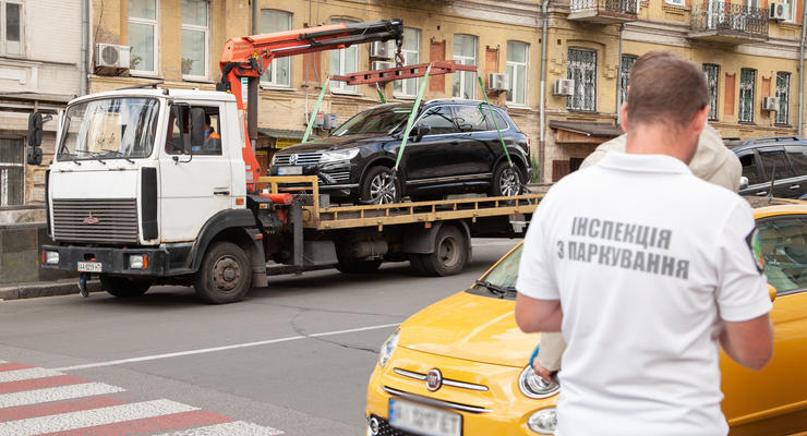 Тарифы на парковку в Киеве выросли