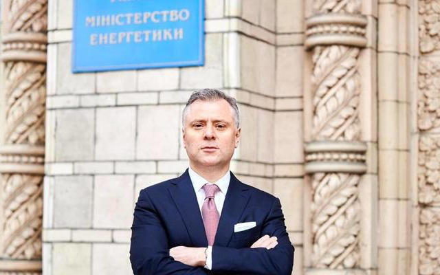 "Газпром" шантажирует Европу ценами на газ - Витренко