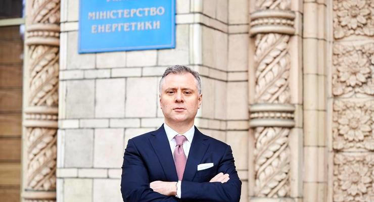 Суд возобновил предписание Кабмину об увольнении Витренко, – НАПК