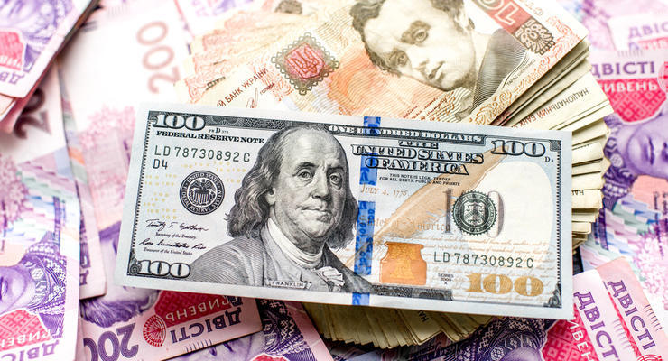 Курс валют на 1.09.2021: Доллар подорожал