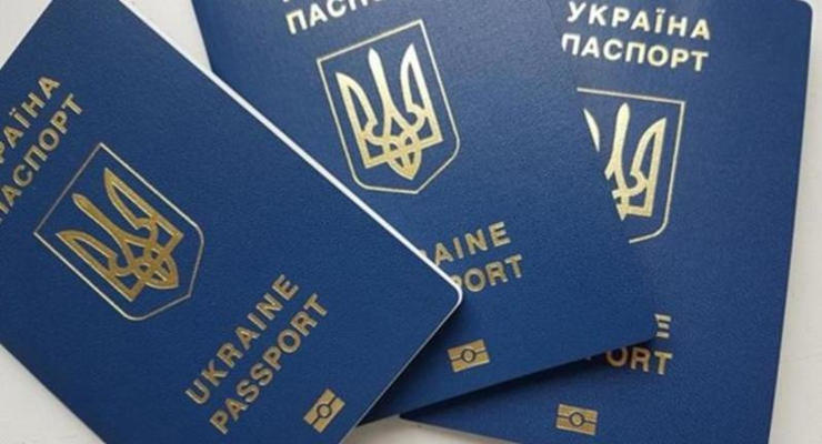 В Украине отменили прописку в паспорте
