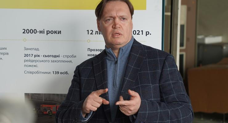 Глава Фонда госимущества Украины подал в отставку