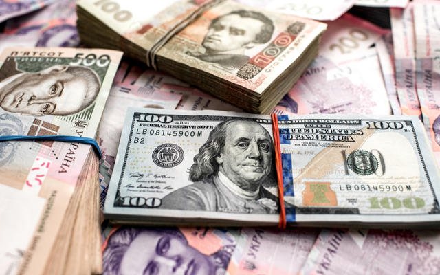 Курс гривны к доллару до 2026 года: прогноз МВФ