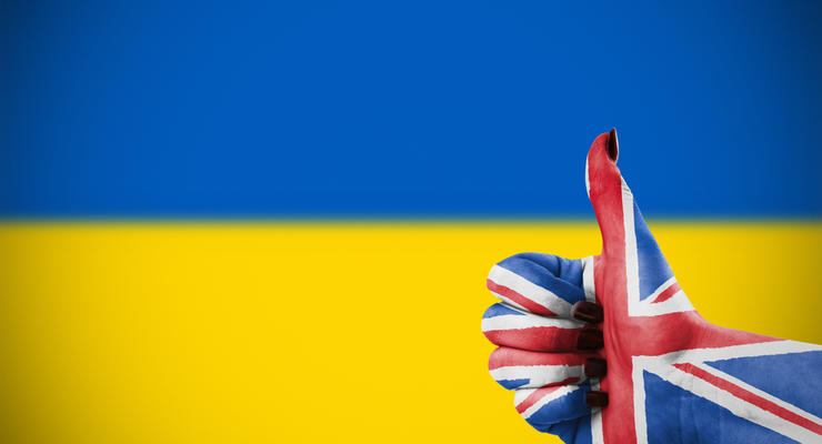 Великобритания увеличивает финансовую поддержку Украины