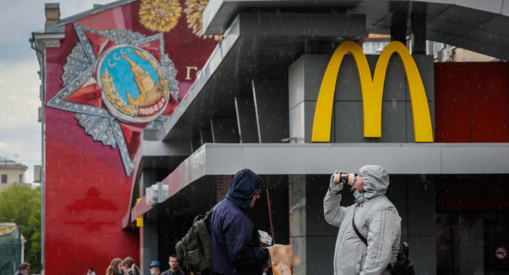 В РФ перепродают еду из McDonald's