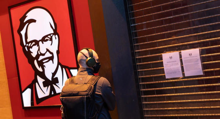KFC и Pizza Hut покидают Российскую Федерацию