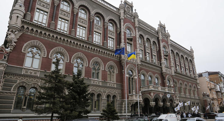Системно важных банков в Украине стало больше - НБУ