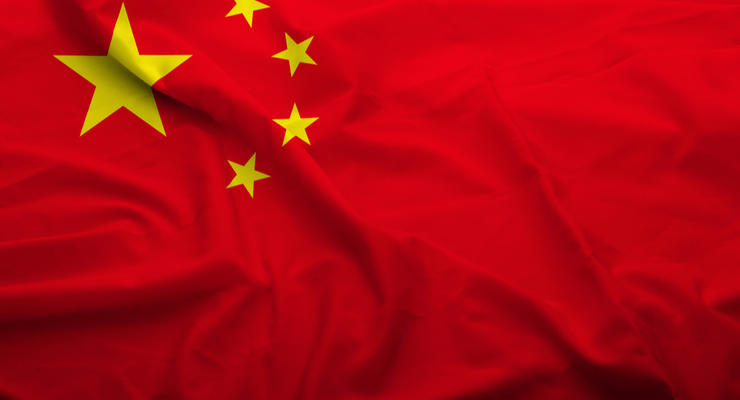 Китай выделит более 1,5 млн долларов Украине
