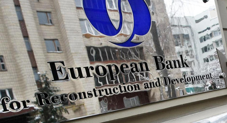 Экономика Украины сократится на пятую часть - ЕБРР