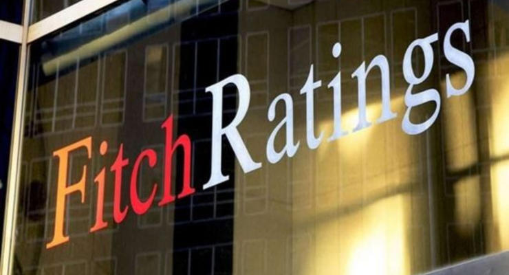 Fitch отозвало рейтинги восьми российских компаний