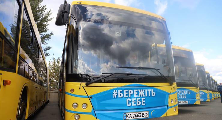 Цены на проезд в маршрутках в Киевской области выросли