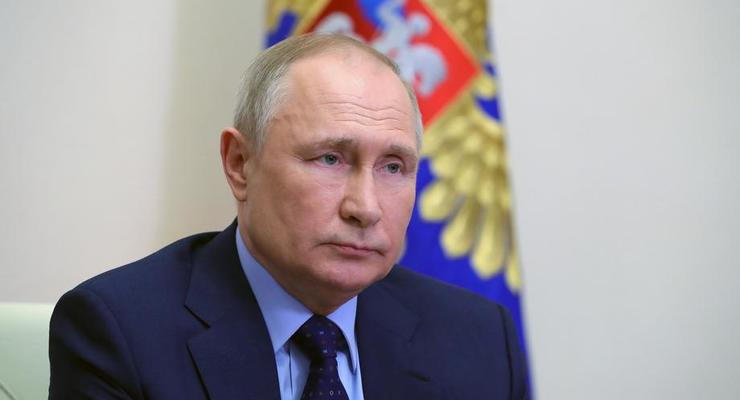 Россия начнет тратить средства резервного фонда Путина