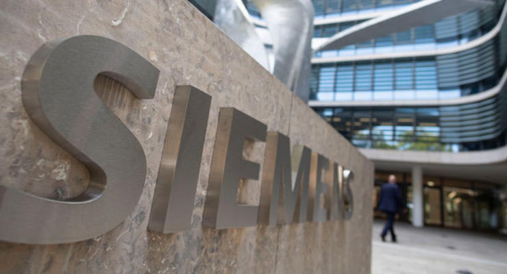 Siemens йде з російського ринку через війну в Україні