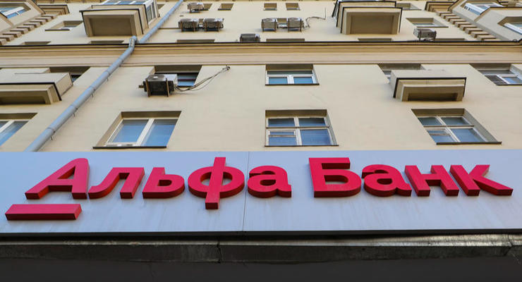 Япония заморозила активы российских Сбербанка и Альфа-Банка