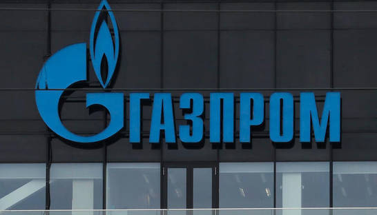 Австрия лишила "Газпром" доступа к крупнейшему хранилищу газа в Европе