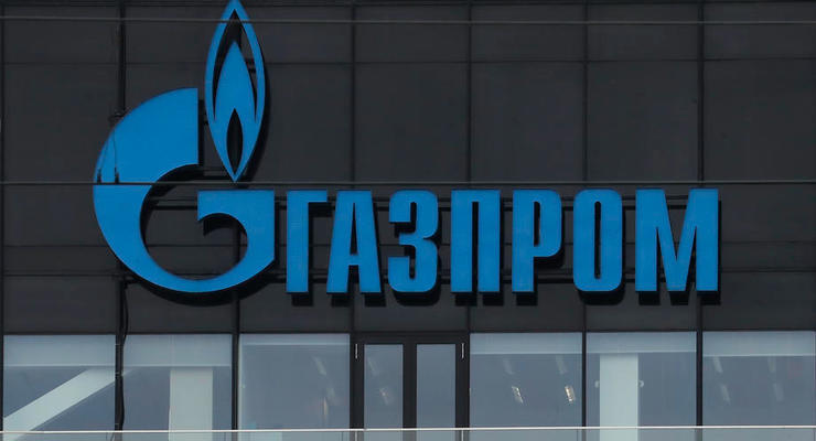 Австрия лишила "Газпром" доступа к крупнейшему хранилищу газа в Европе