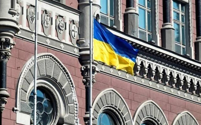 НБУ не видит предпосылок для возврата к плавающему курсу гривны