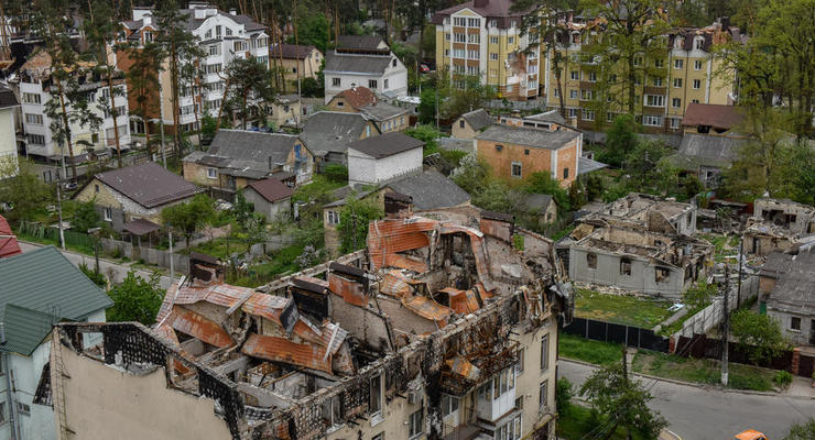 Компенсация за разрушенное жилье в Украине - как подать заявку