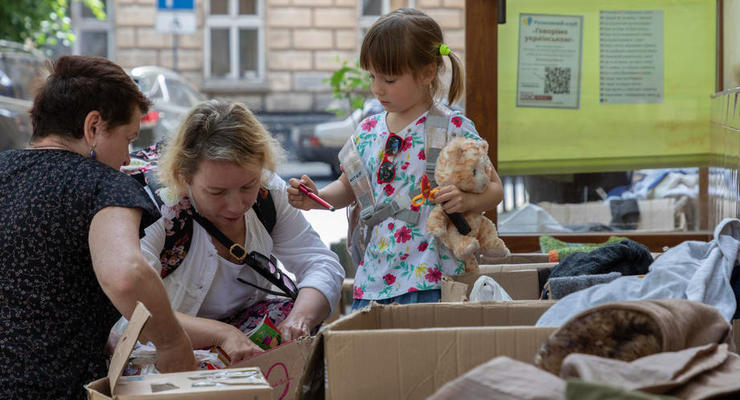 Помощь украинским семьям от UNICEF: расширены критерии