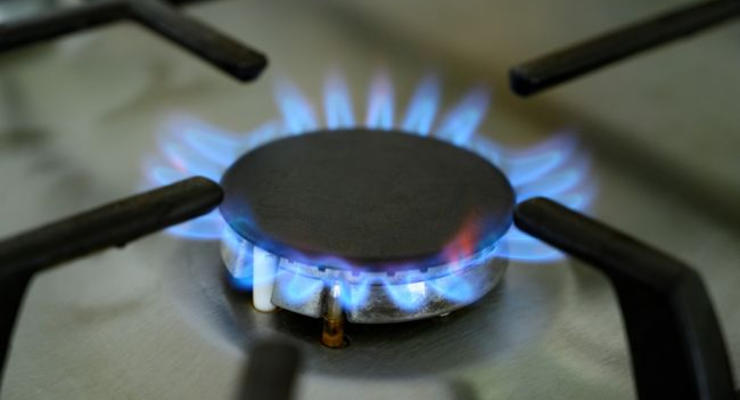 "Газпром" сократил поставки газа в Германию на 60%