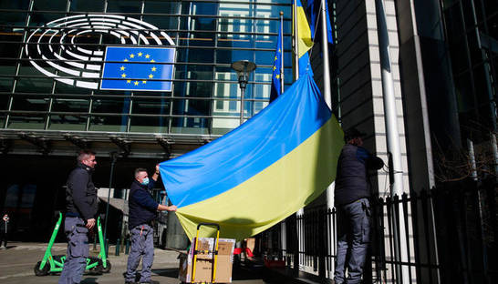 Евросоюз официально предоставит Украине статус кандидатов на вступление