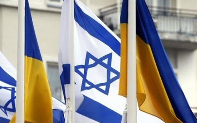 Ізраїль скасував обмеження на в'їзд для громадян України