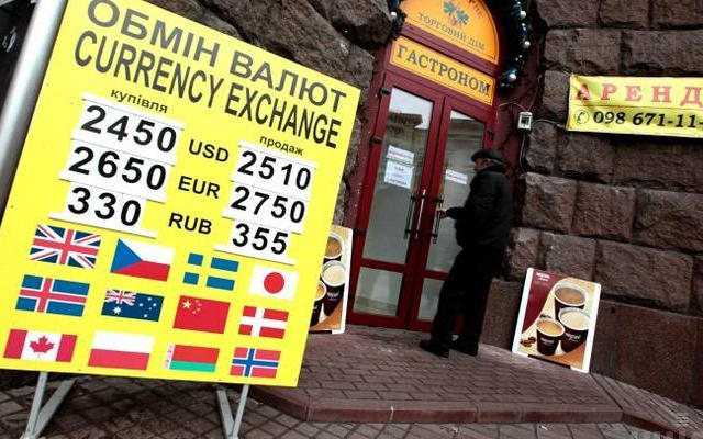 Курс валют на 29.08.2022: Евро дорожает